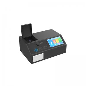 SWT-900 多功能水质测定仪